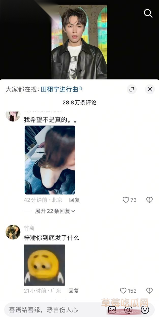 男星梓渝22.jpg 男星梓渝22.jpg