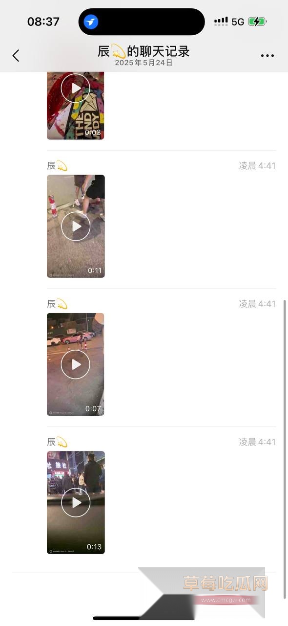 二哥1.jpg 二哥1.jpg