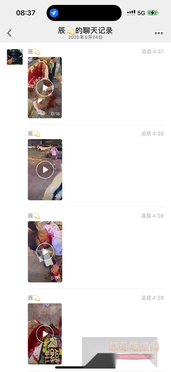 二哥2.jpg 二哥2.jpg