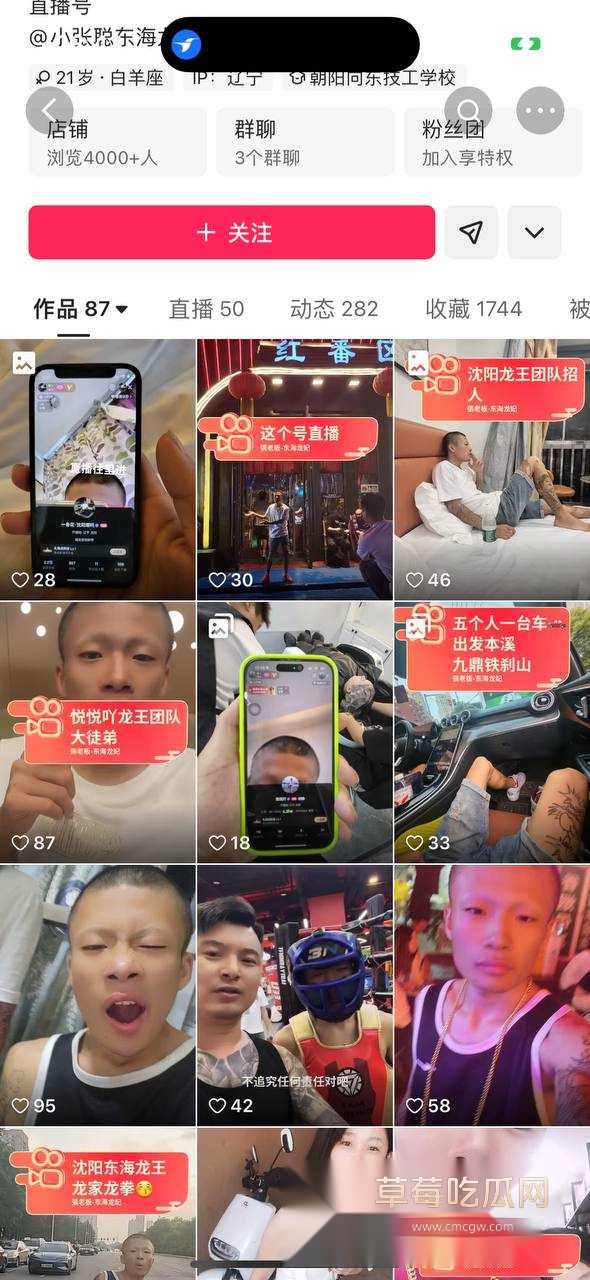 二哥4.jpg 二哥4.jpg