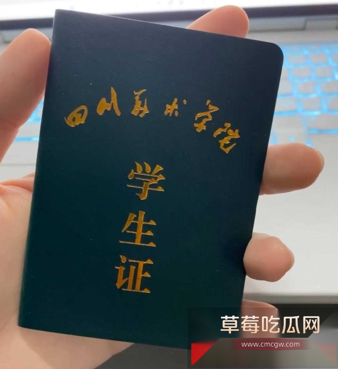 佩琪3.jpg 佩琪3.jpg