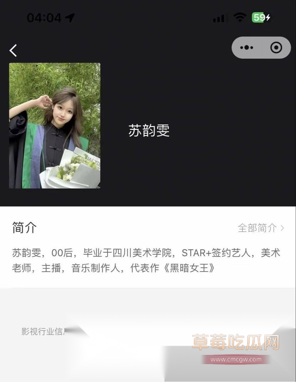 佩琪4.jpg 佩琪4.jpg