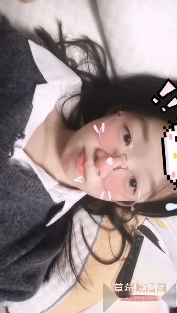 江苏盐城06年眼镜母狗陈欣雯 5