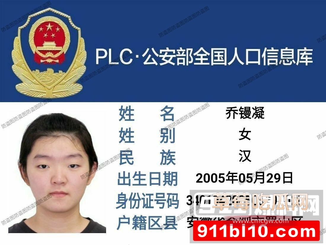 上门威胁前公司员工，当黑社会，篡改合同5
