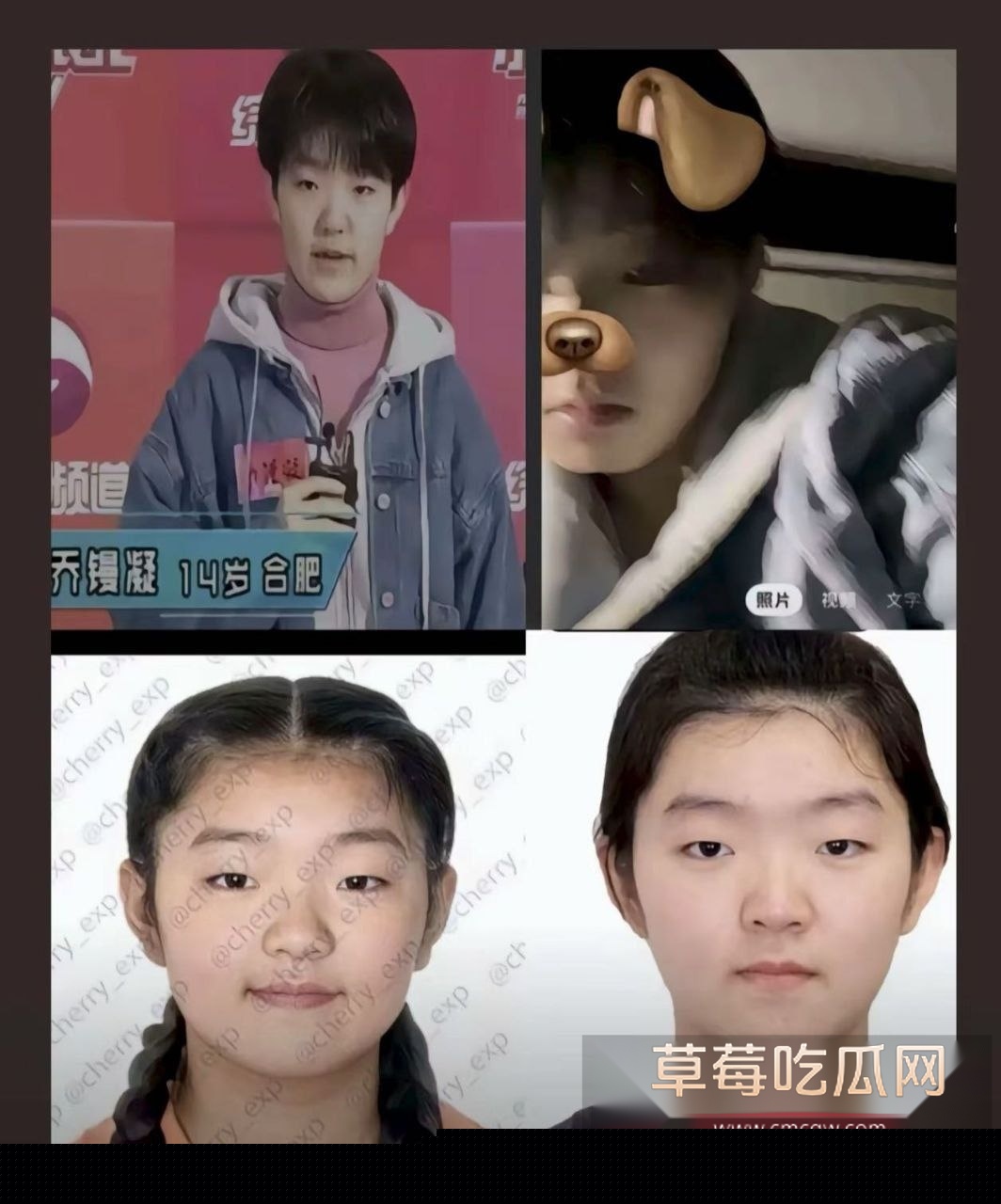 上门威胁前公司员工，当黑社会，篡改合同6
