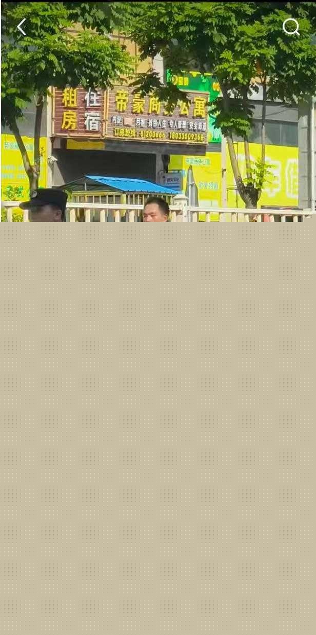中堂镇9.jpg 中堂镇9.jpg