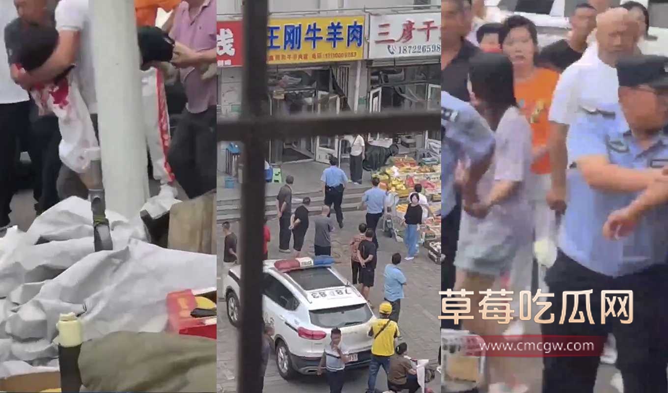 刺死.jpg