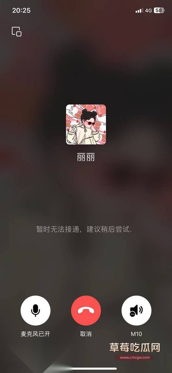 小情侣在公交车上玩口爆被偷拍1 小情侣在公交车上玩口爆被偷拍1