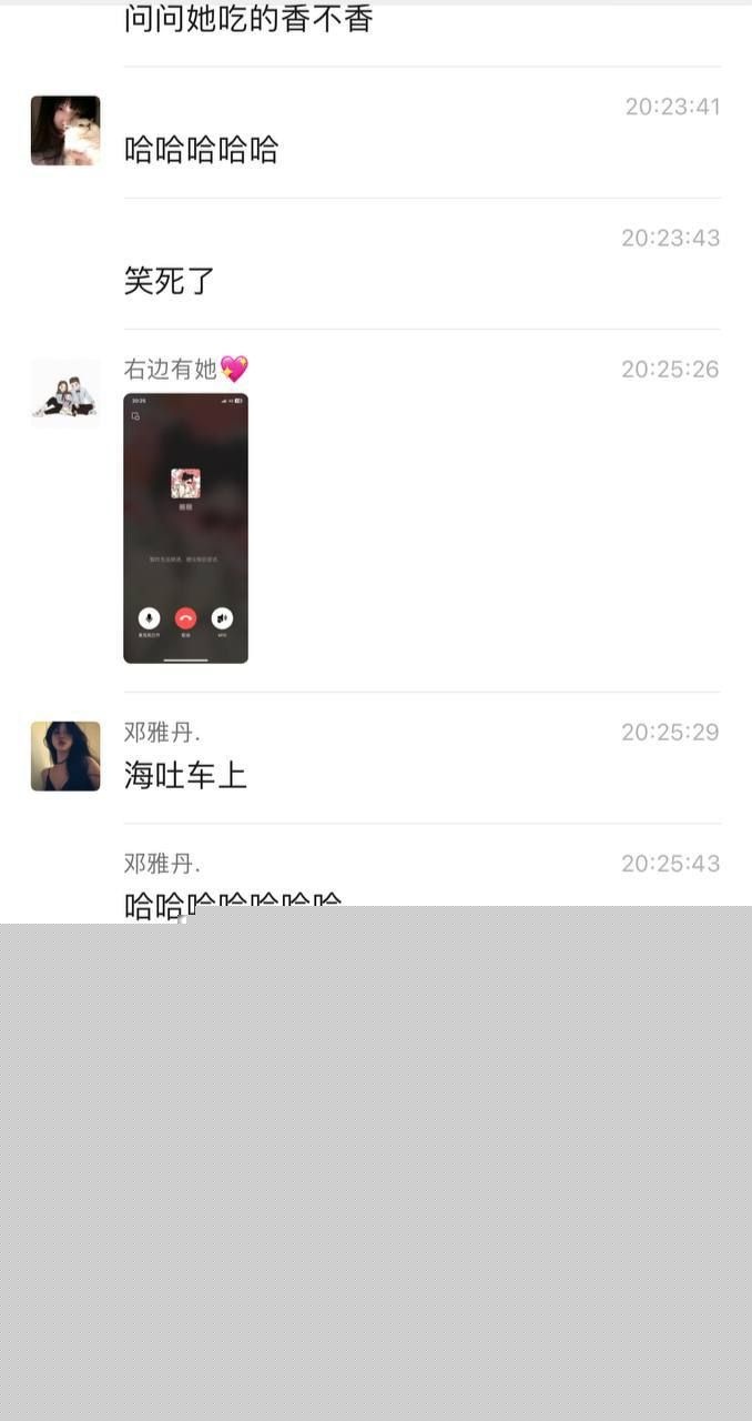 小情侣在公交车上玩口爆被偷拍3 小情侣在公交车上玩口爆被偷拍3
