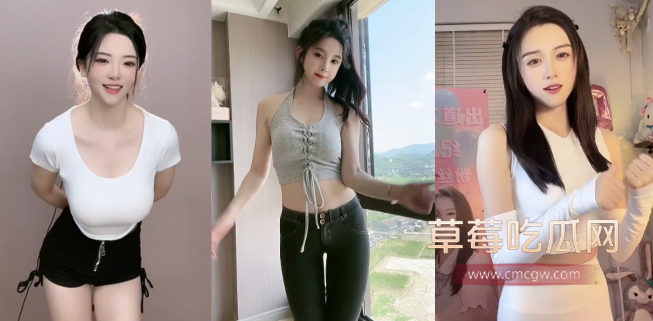 反差女友.jpg 反差女友.jpg
