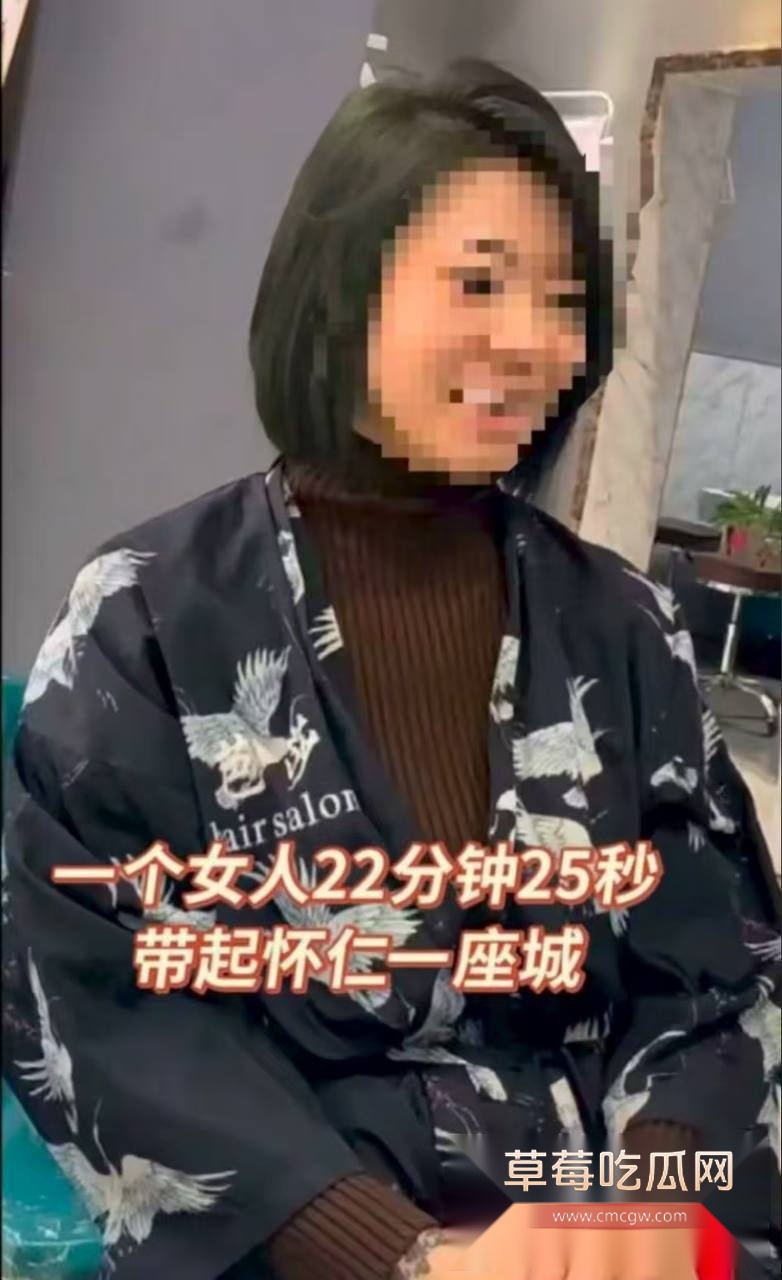 怀仁网红迷人文一人带火一座城 9 怀仁网红迷人文一人带火一座城 9