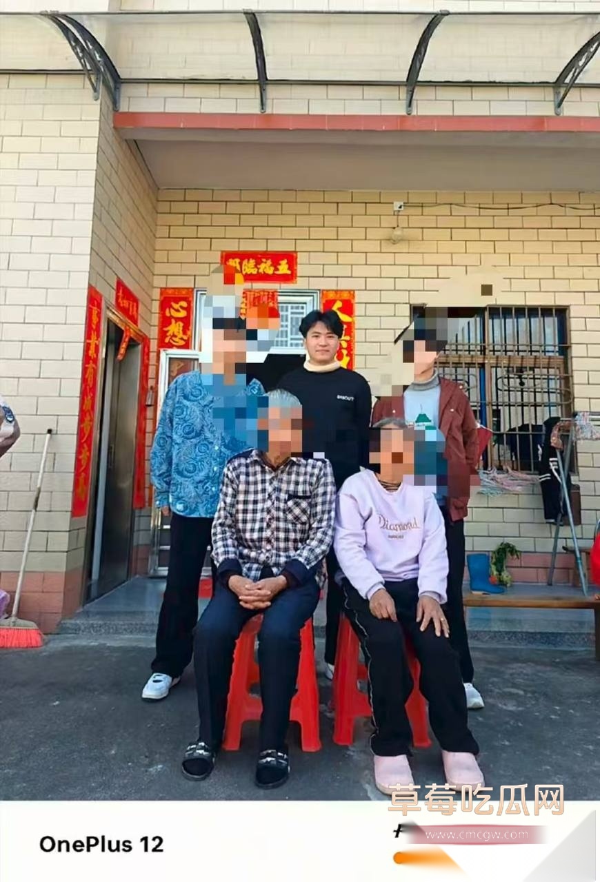 广东揭西县上砂龙门村小三庄惠民 7 广东揭西县上砂龙门村小三庄惠民 7