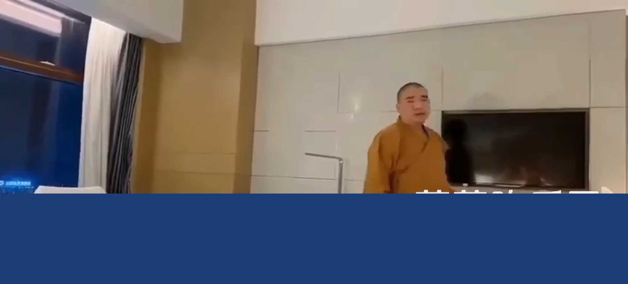 小仙女被大师开过光 2 小仙女被大师开过光 2