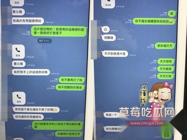 高颜值人妻Qbee张比比出轨情人视频曝光28 高颜值人妻Qbee张比比出轨情人视频曝光28