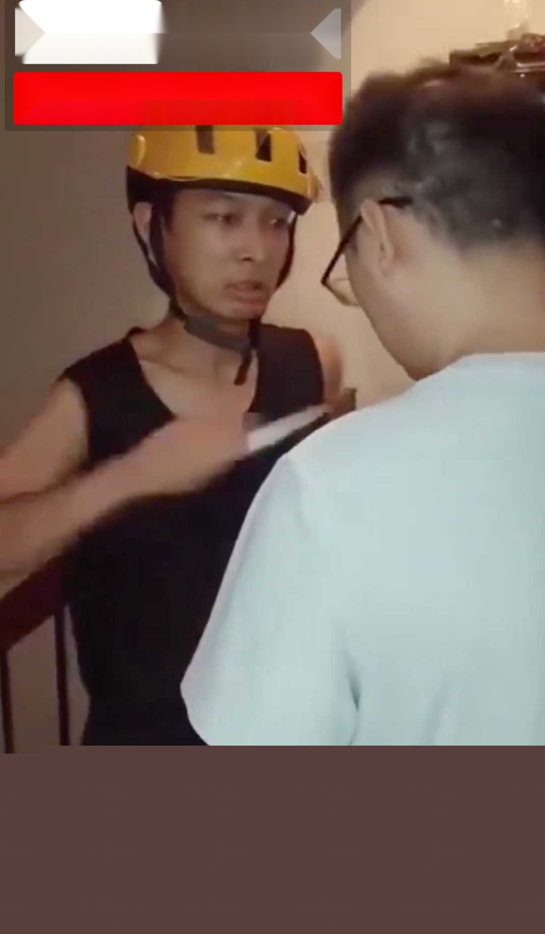 快递小哥杀人未遂 4.jpg