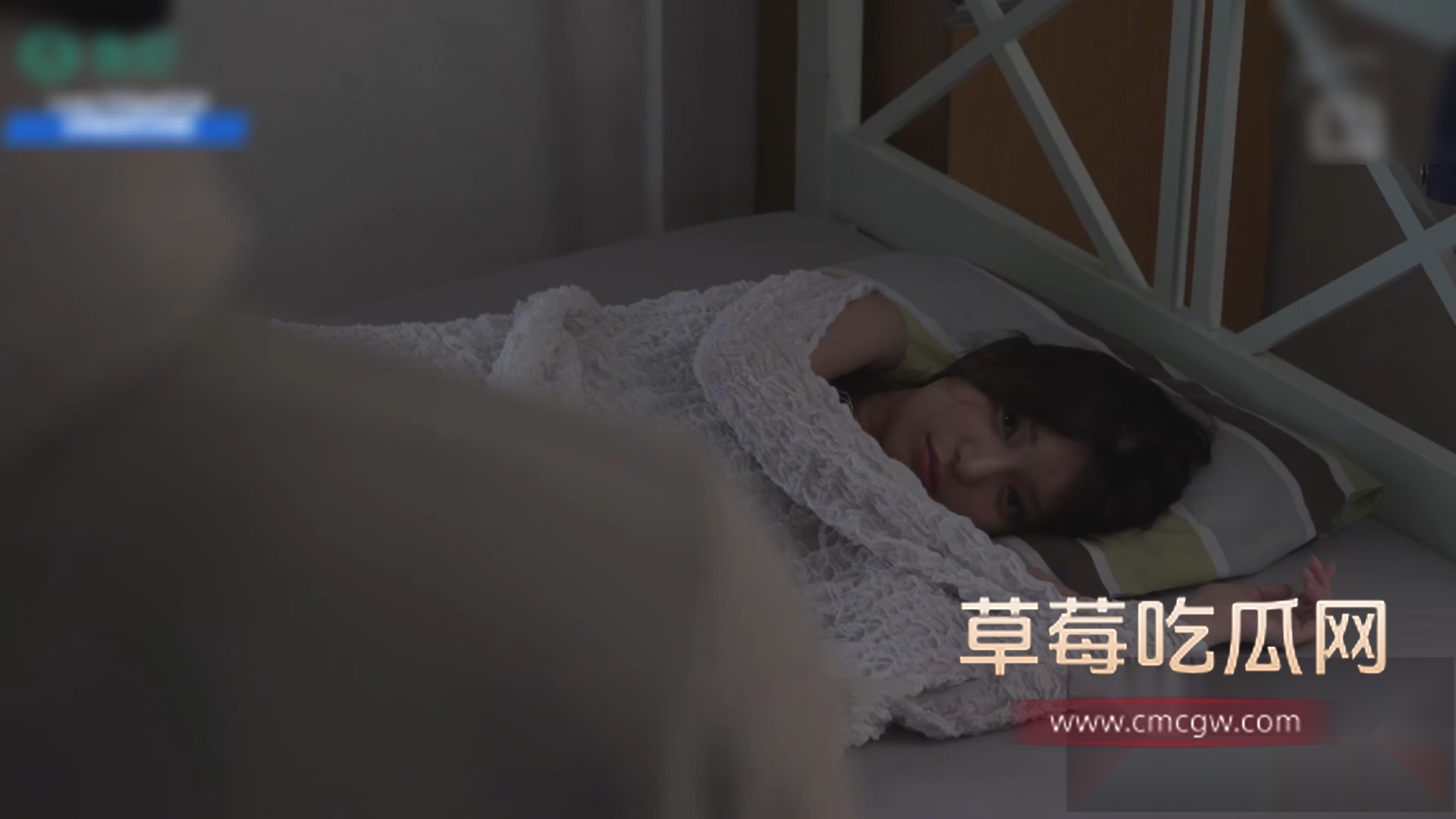 年轻却自大的青梅竹马被男友甩了 2 年轻却自大的青梅竹马被男友甩了 2
