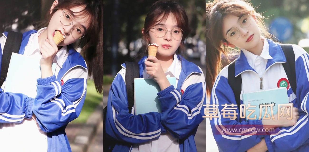 女大学生校服禁忌.jpg
