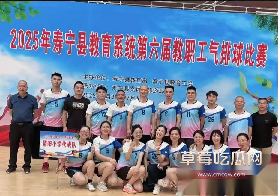 寿宁四中老师的老婆出轨53 寿宁四中老师的老婆出轨53