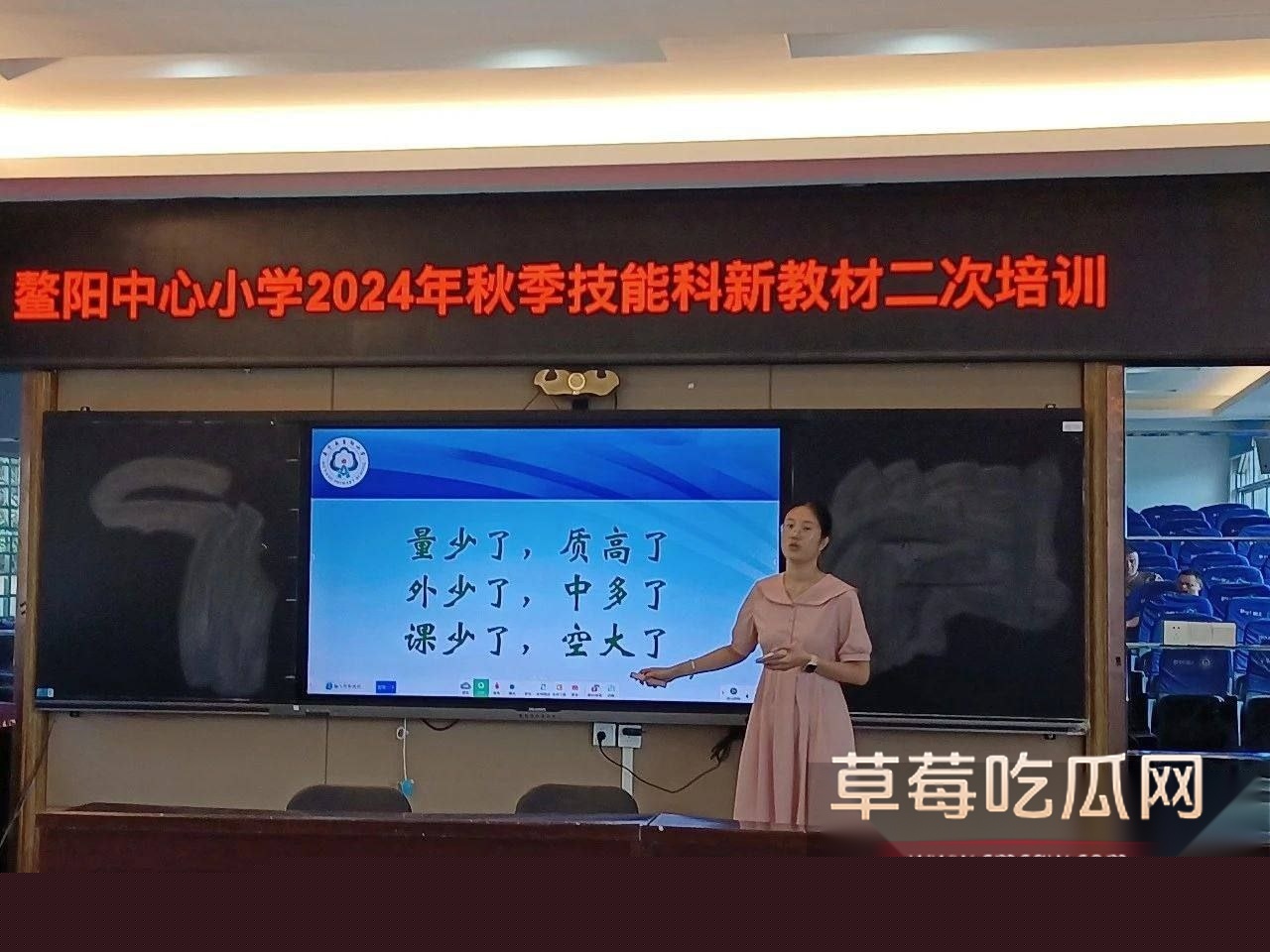 寿宁四中老师的老婆出轨56 寿宁四中老师的老婆出轨56