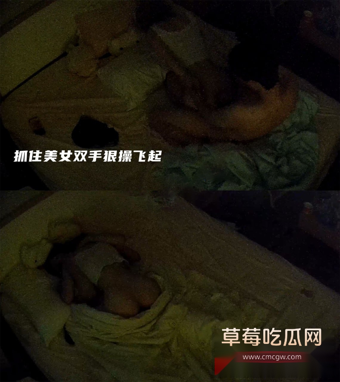 住宿几天带男友和炮友还有榜一约炮 8 住宿几天带男友和炮友还有榜一约炮 8