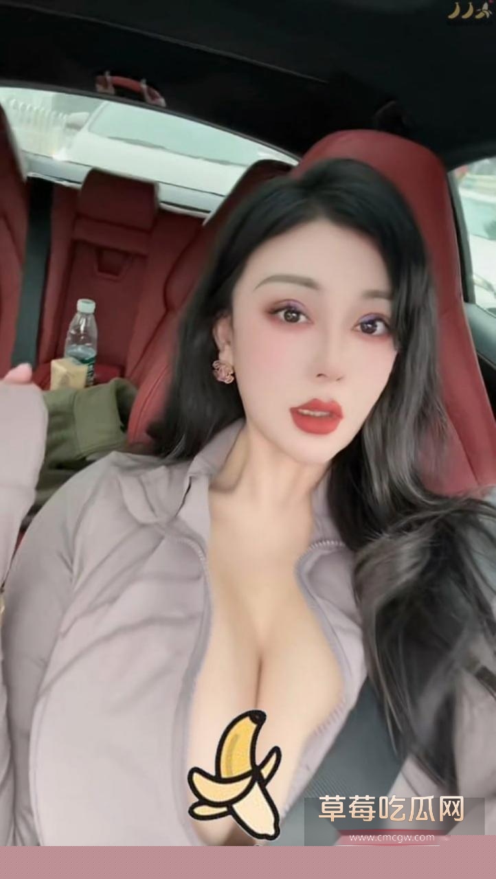 抖音爆乳网红芷仪g宝大尺度作品合集 6 抖音爆乳网红芷仪g宝大尺度作品合集 6