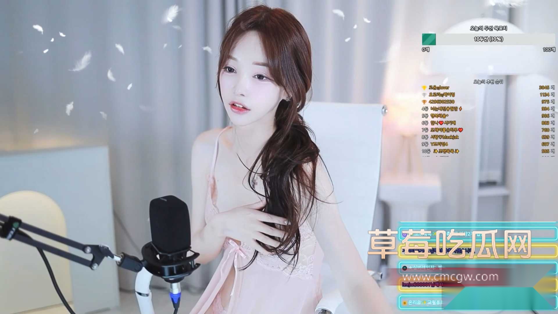 新上线下海绝美妹子 1 新上线下海绝美妹子 1