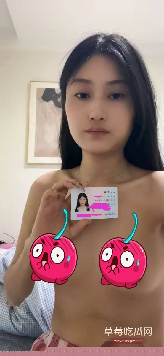 王越裸贷7.jpg 王越裸贷7.jpg