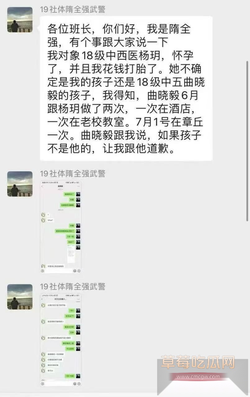 防火防盗防兄弟2