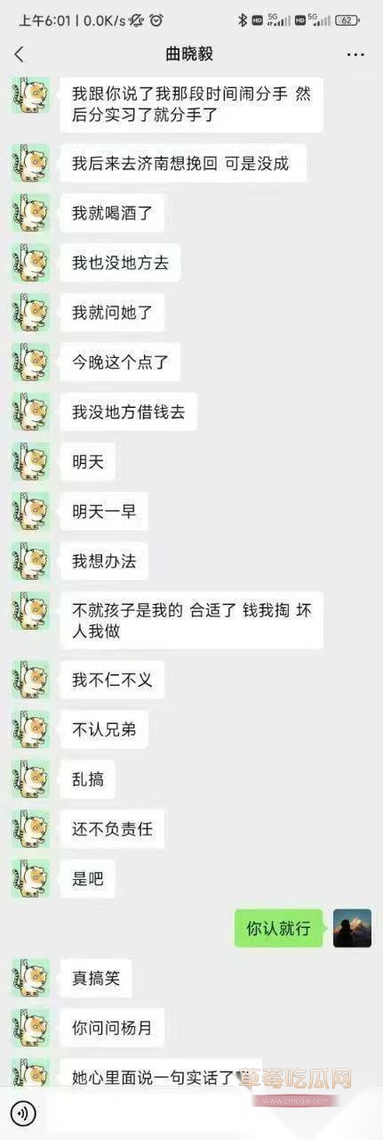 防火防盗防兄弟7