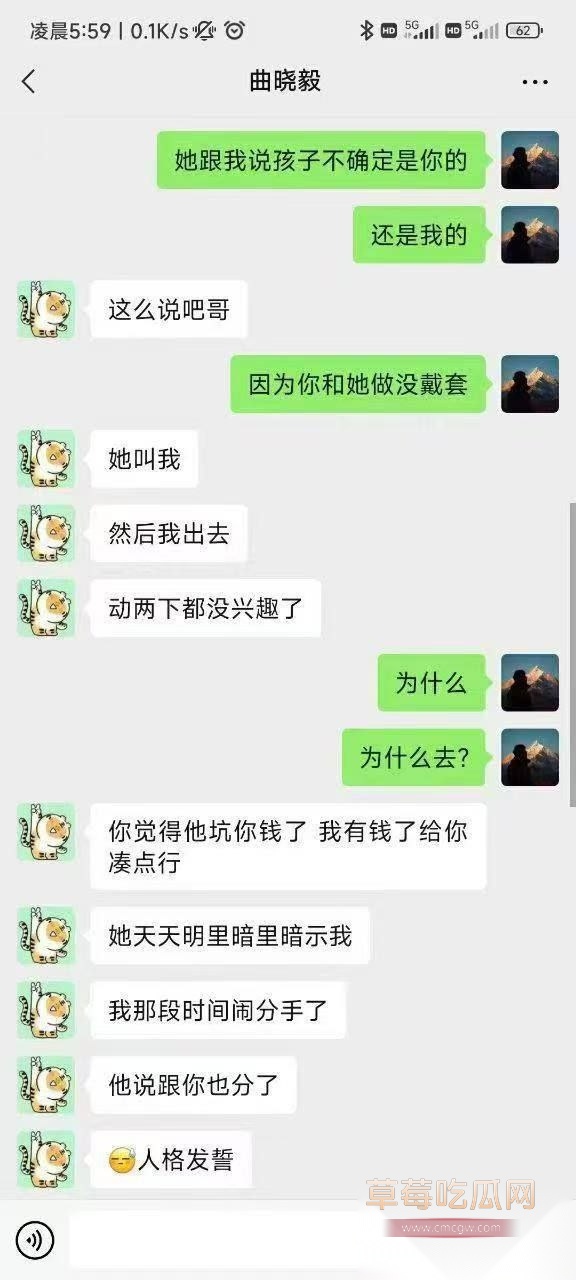 防火防盗防兄弟8