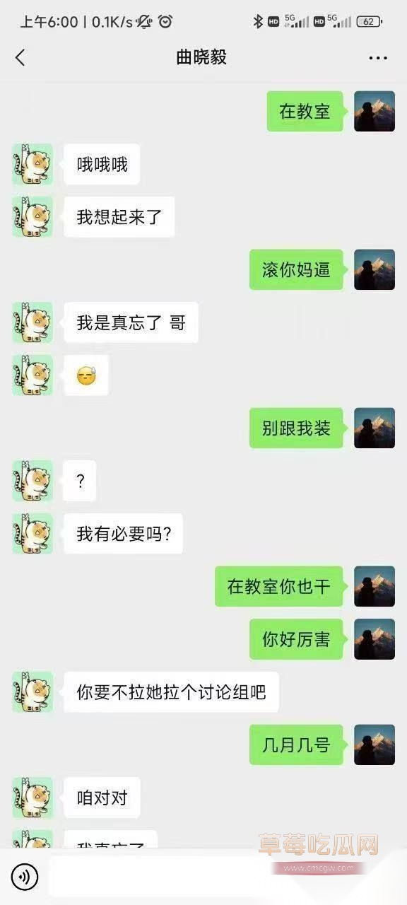 防火防盗防兄弟9