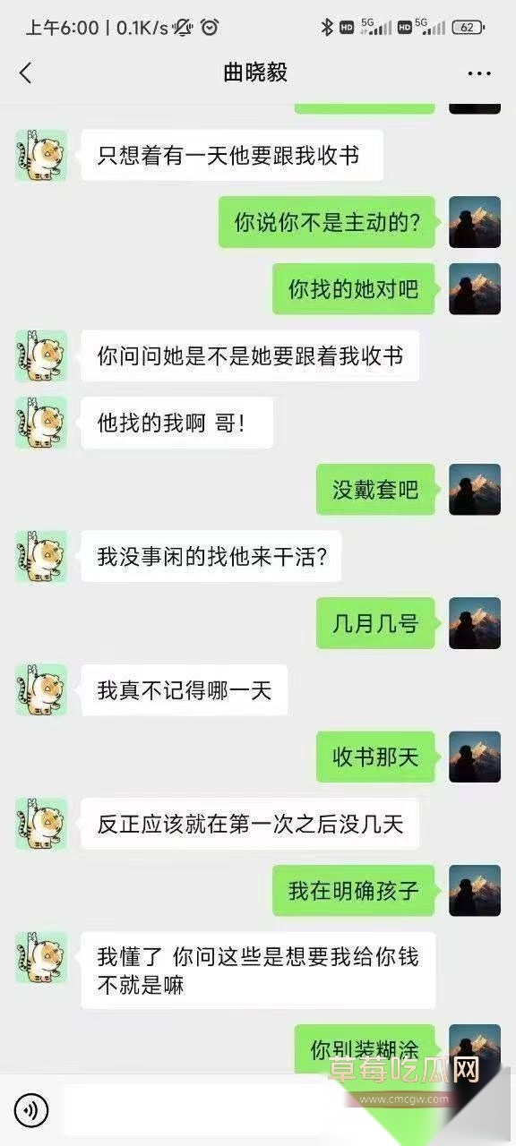 防火防盗防兄弟10