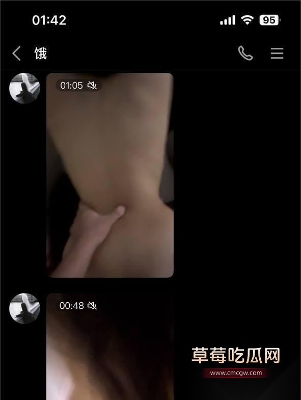 抖音骚母狗蝶 10