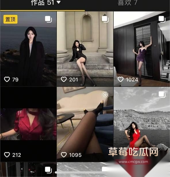 抖音骚母狗蝶 12