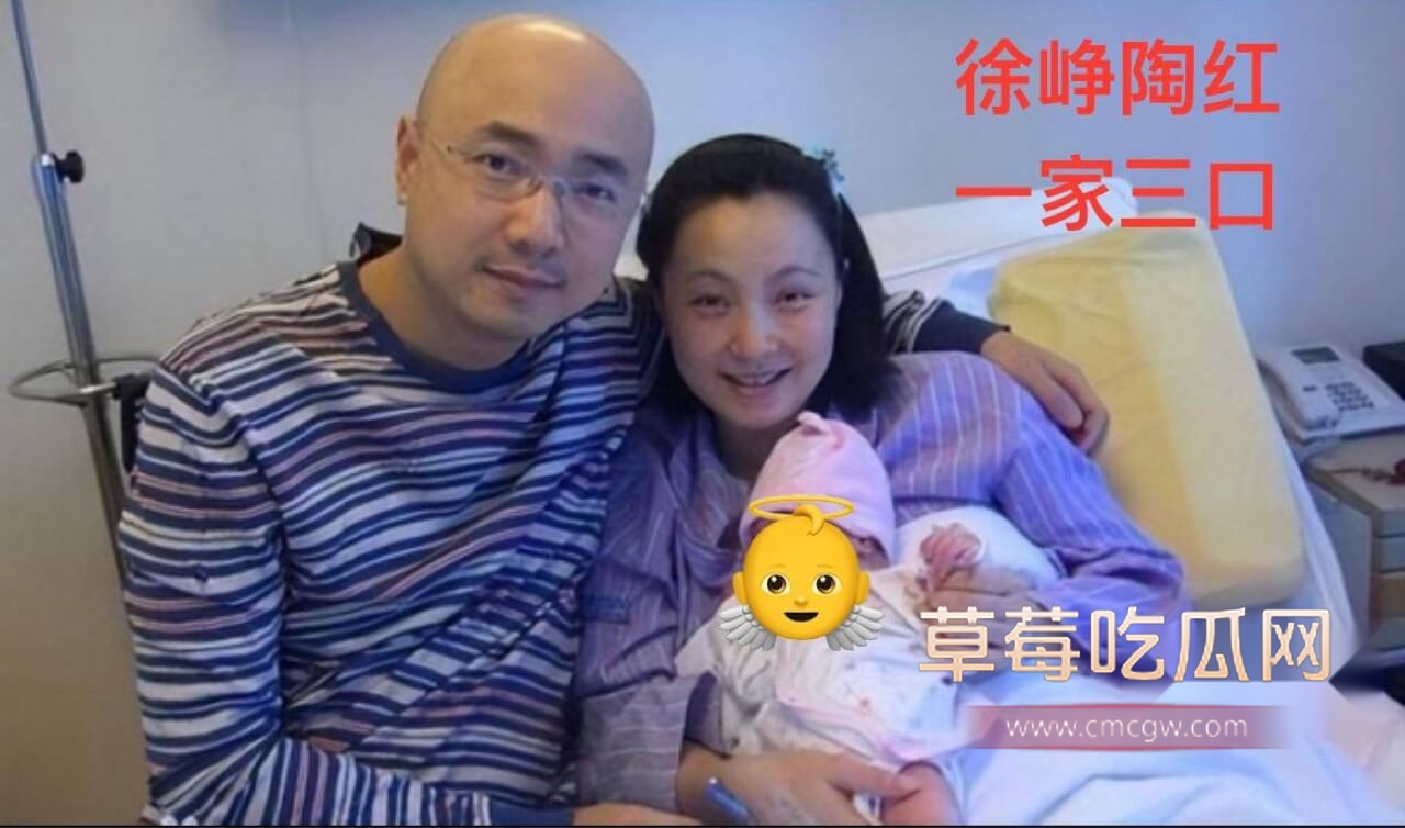 徐铮和陶虹一家三口1.jpg 徐铮和陶虹一家三口1.jpg