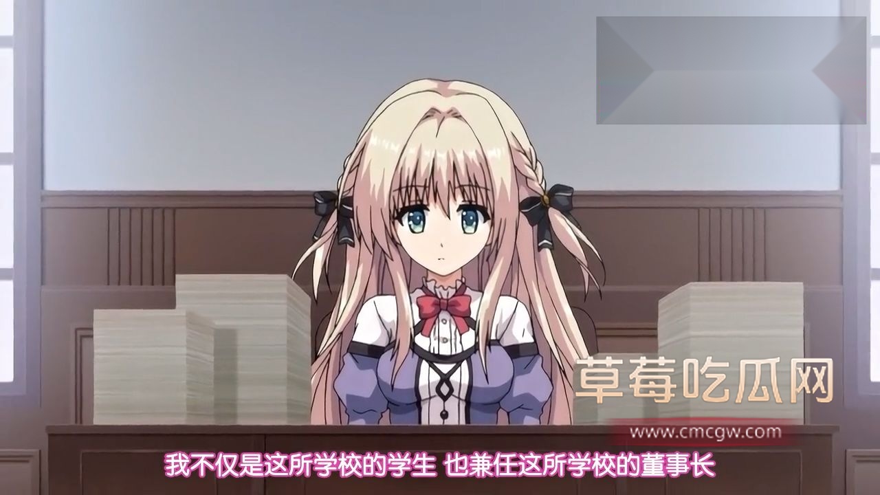 精彩动漫《少女领域》推荐!1 精彩动漫《少女领域》推荐!1