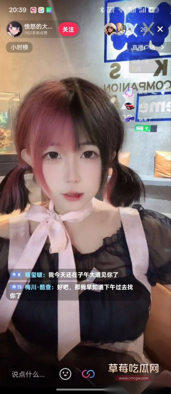 女骑士被女司机按在地板上摩擦 4 女骑士被女司机按在地板上摩擦 4