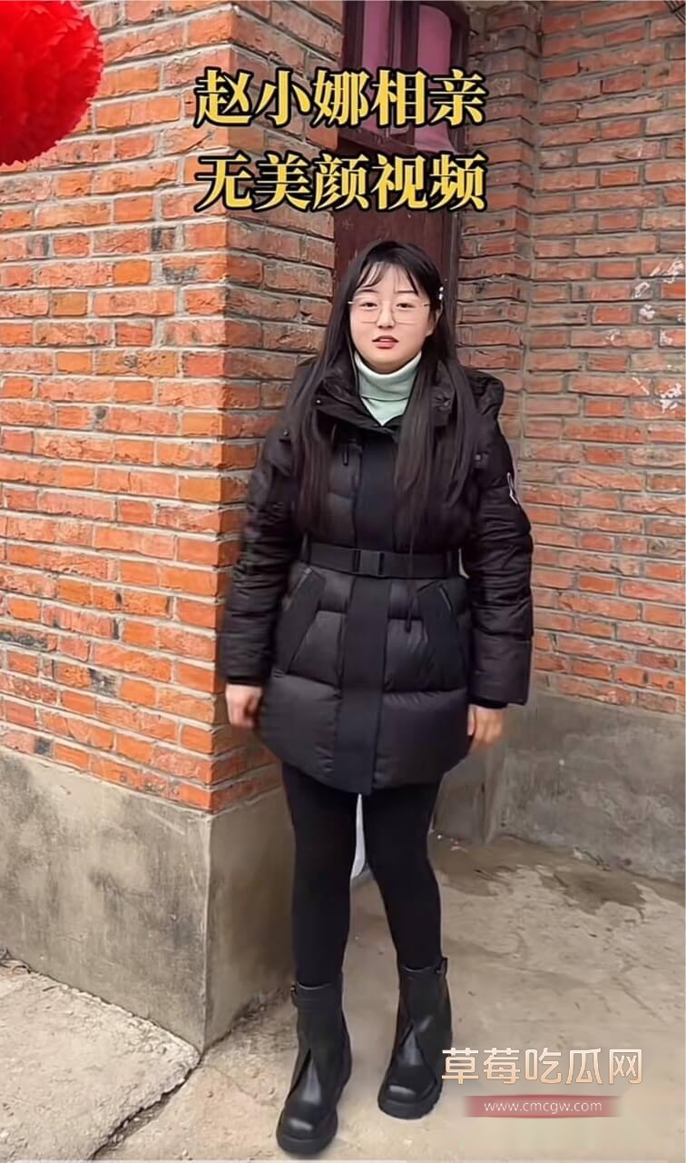 赵小娜抖音号及其日常发布视频内容截图7.jpg 赵小娜抖音号及其日常发布视频内容截图7.jpg
