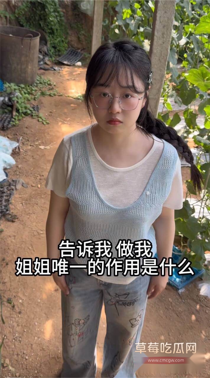 赵小娜抖音号及其日常发布视频内容截图8.jpg 赵小娜抖音号及其日常发布视频内容截图8.jpg
