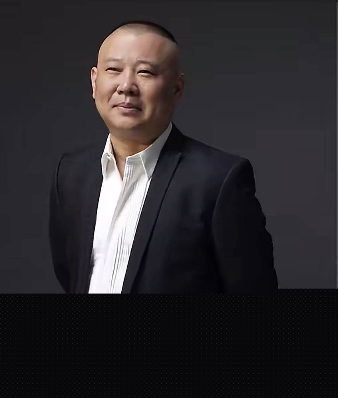 郭德纲.jpg 郭德纲.jpg