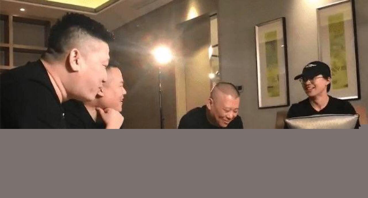 郭德纲备份 3.jpg 郭德纲备份 3.jpg