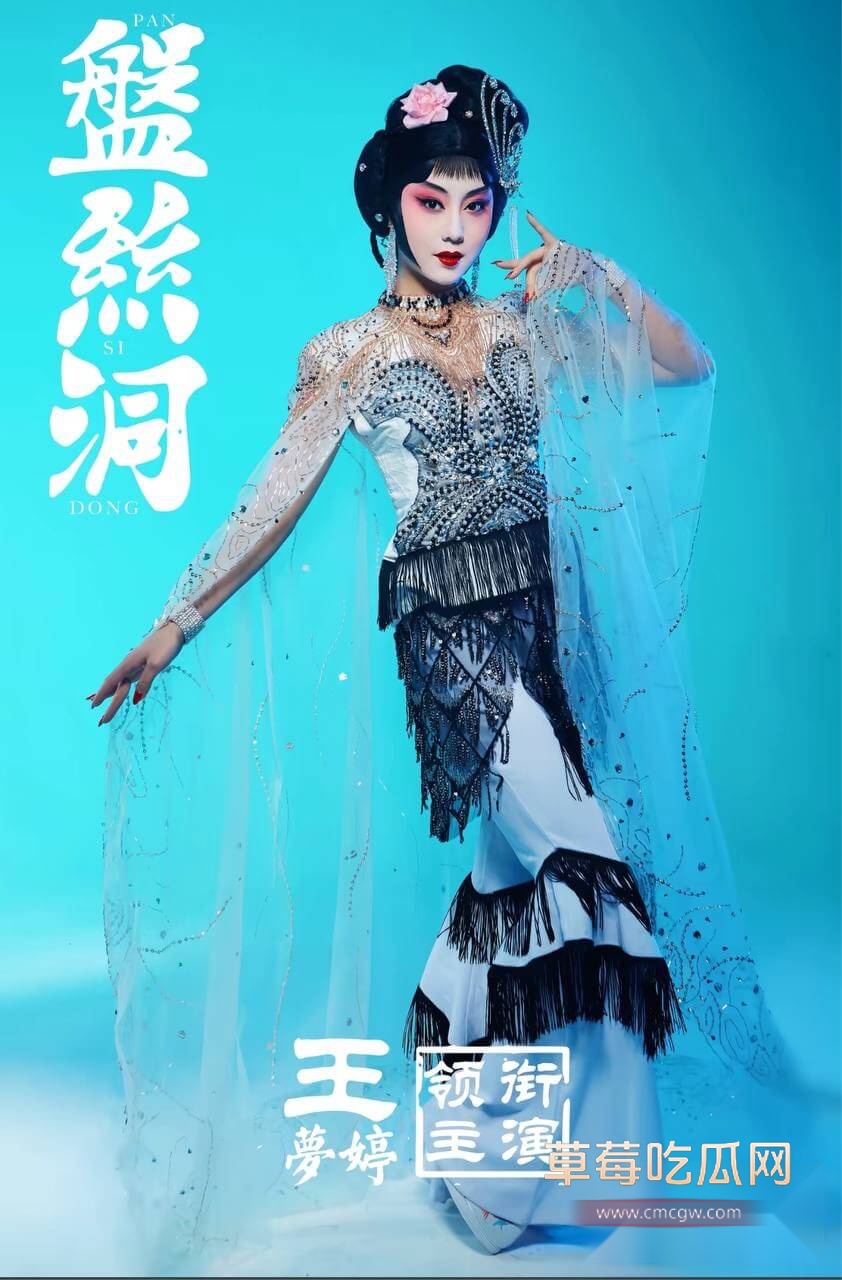 王梦婷备份 5.jpg 王梦婷备份 5.jpg