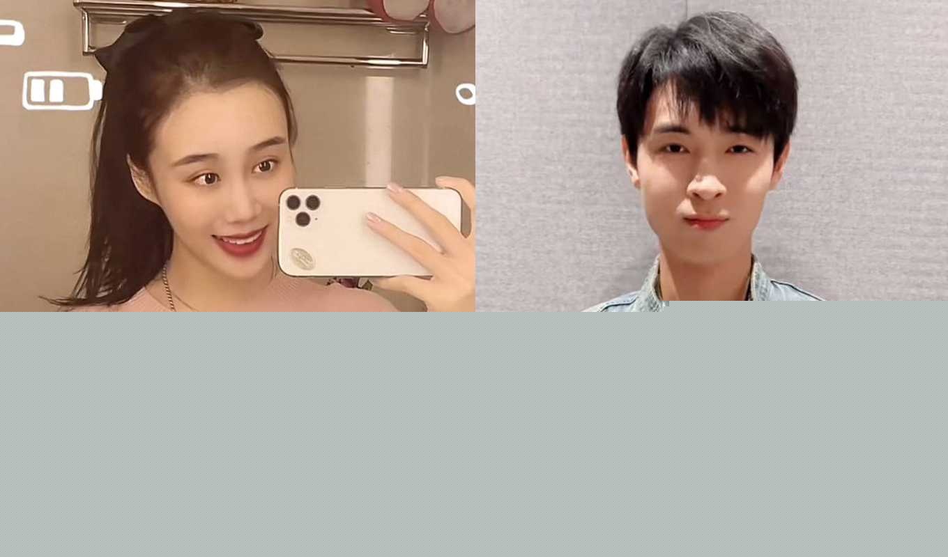 德云社相声演员秦霄贤 出轨约炮被女方偷拍.jpg 德云社相声演员秦霄贤 出轨约炮被女方偷拍.jpg