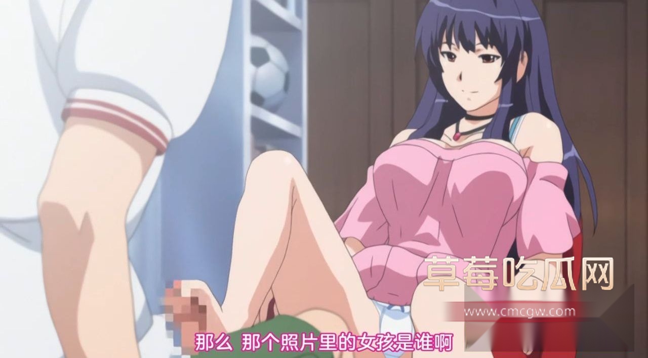 在这个暑假被女王范的表姐百般照顾1 在这个暑假被女王范的表姐百般照顾1