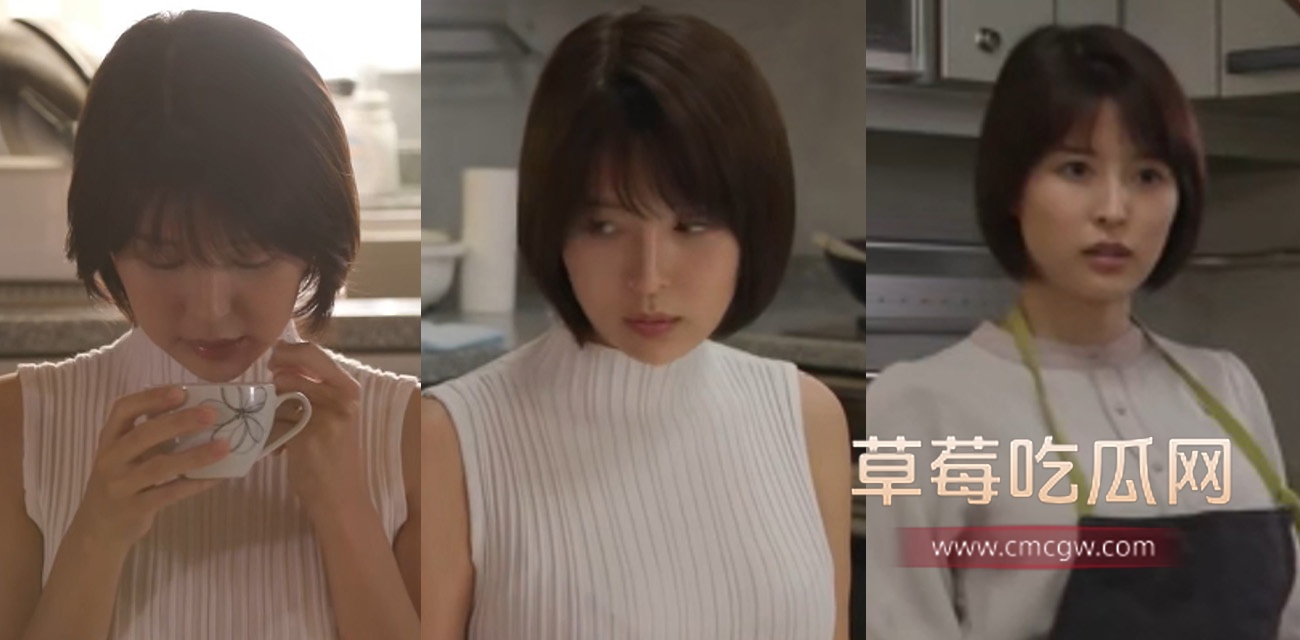 日本AV女优葵司剧情电影解说.jpg 日本AV女优葵司剧情电影解说.jpg