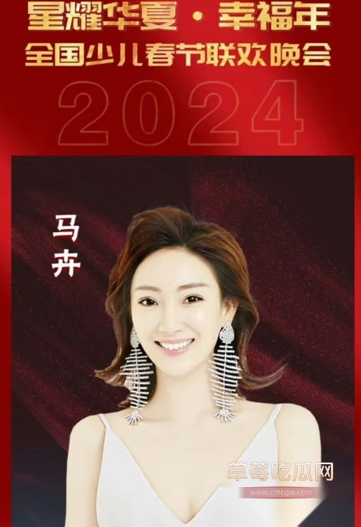Snipaste20250815221605