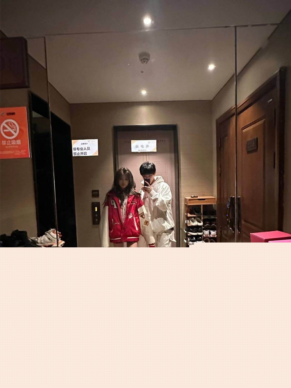 齐婧煊和好友以及金主的合照4.jpg