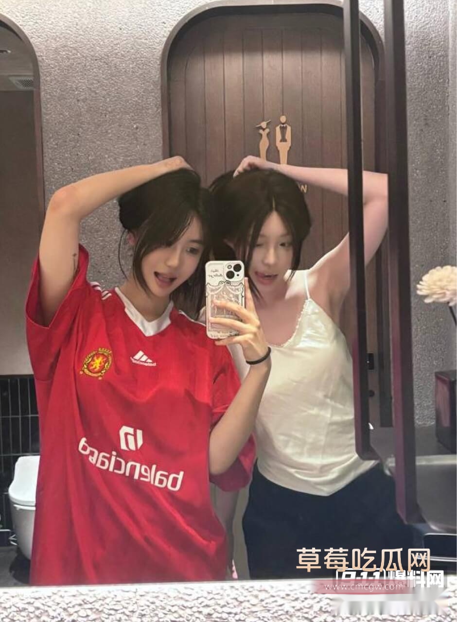 齐婧煊和好友以及金主的合照7.jpg