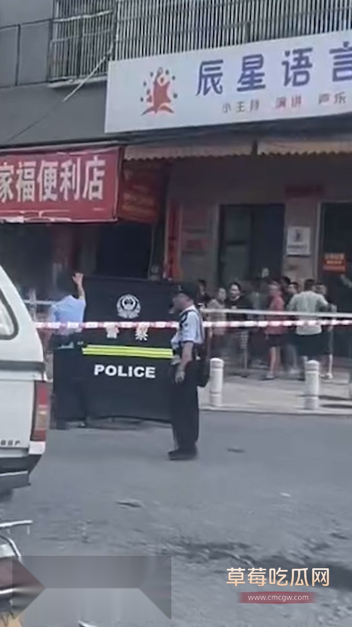 揭阳榕城东寨杀人事件5 揭阳榕城东寨杀人事件5