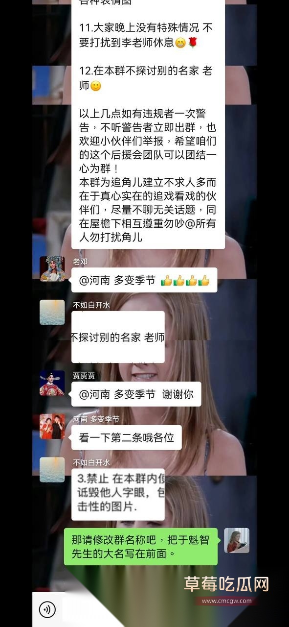 国家一级演员京剧第一美人李胜素12 国家一级演员京剧第一美人李胜素12